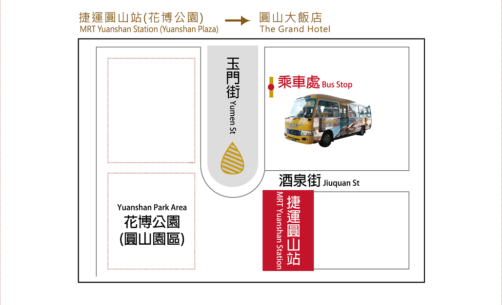 台北住宿好康｜一生一次1314住圓山專案,0元住房優惠,訂餐就能住免費唷!